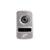 HIKVISION HIK-IP8102IM